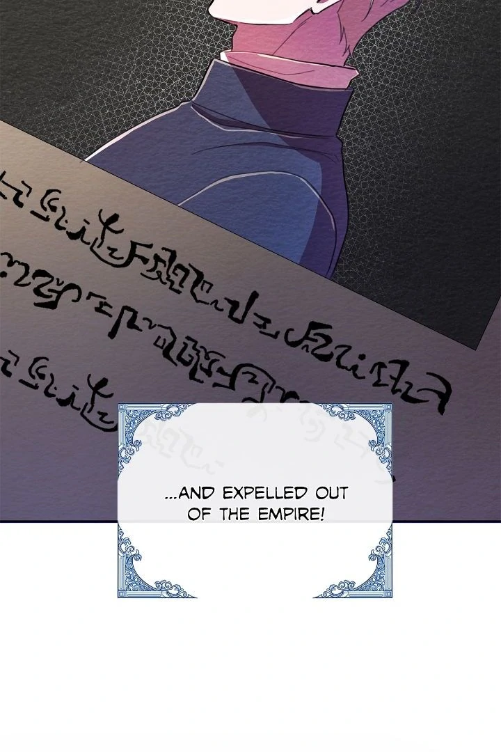 Author, In This Life I’m The Protagonist chapter 49 page 78