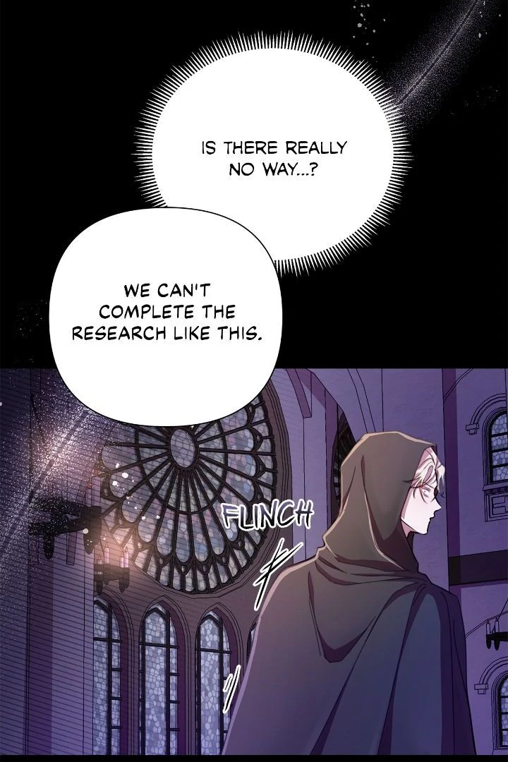 Author, In This Life I’m The Protagonist chapter 50 page 47