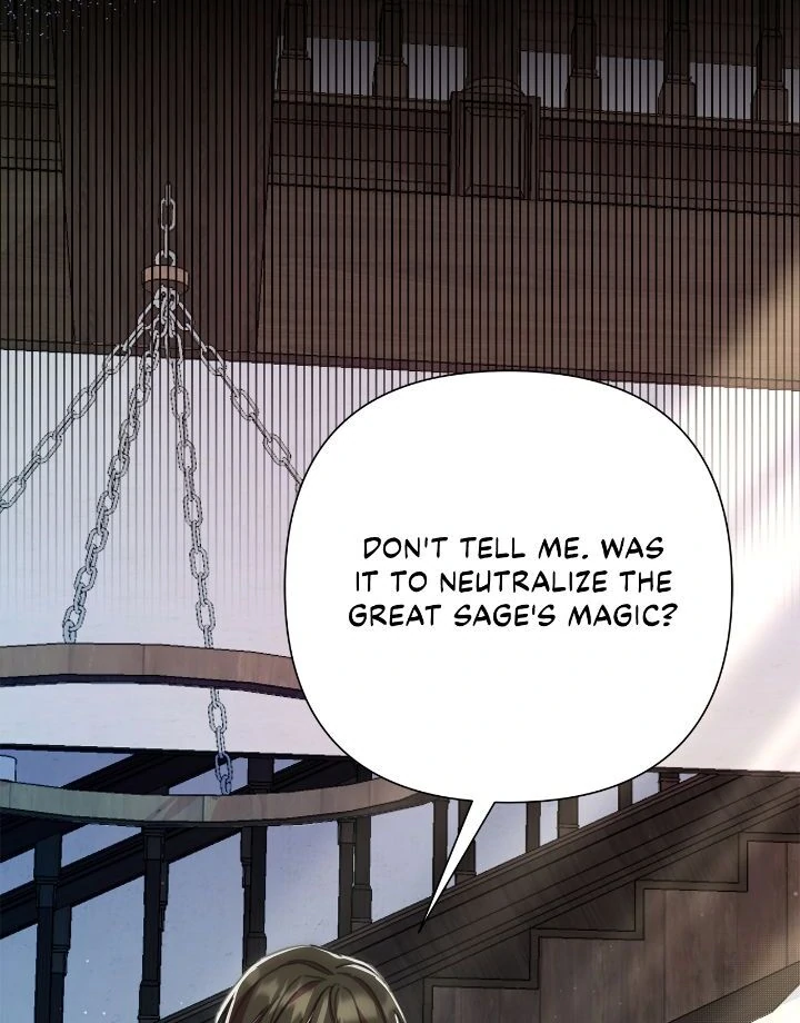 Author, In This Life I’m The Protagonist chapter 50 page 71