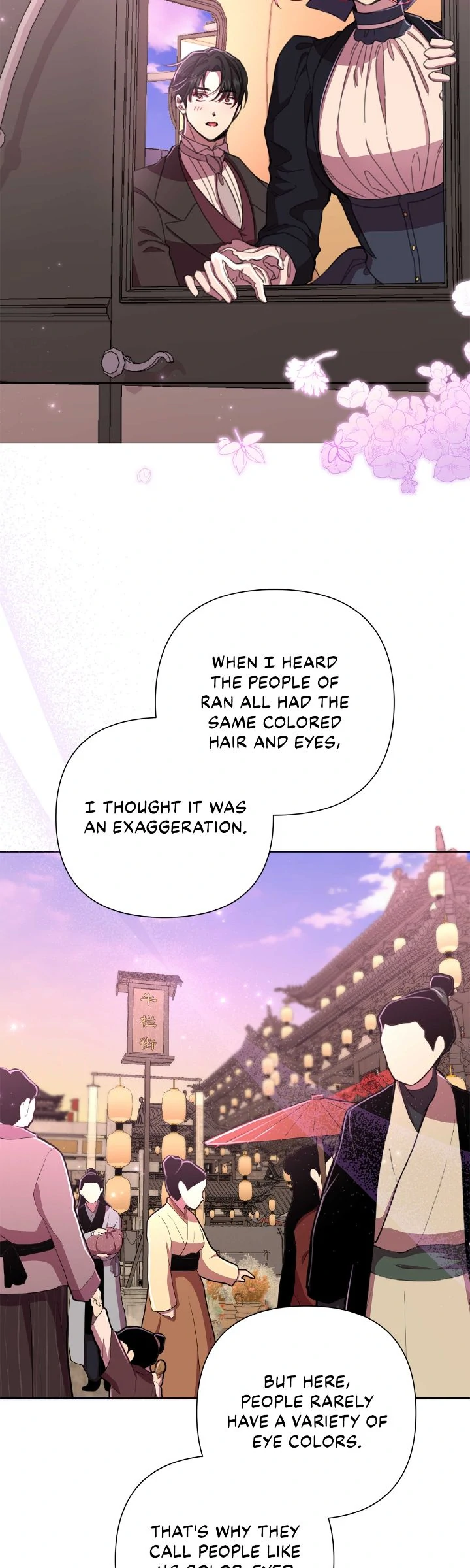 Author, In This Life I’m The Protagonist chapter 53 page 38