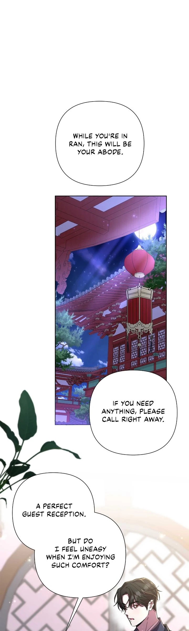 Author, In This Life I’m The Protagonist chapter 53 page 59