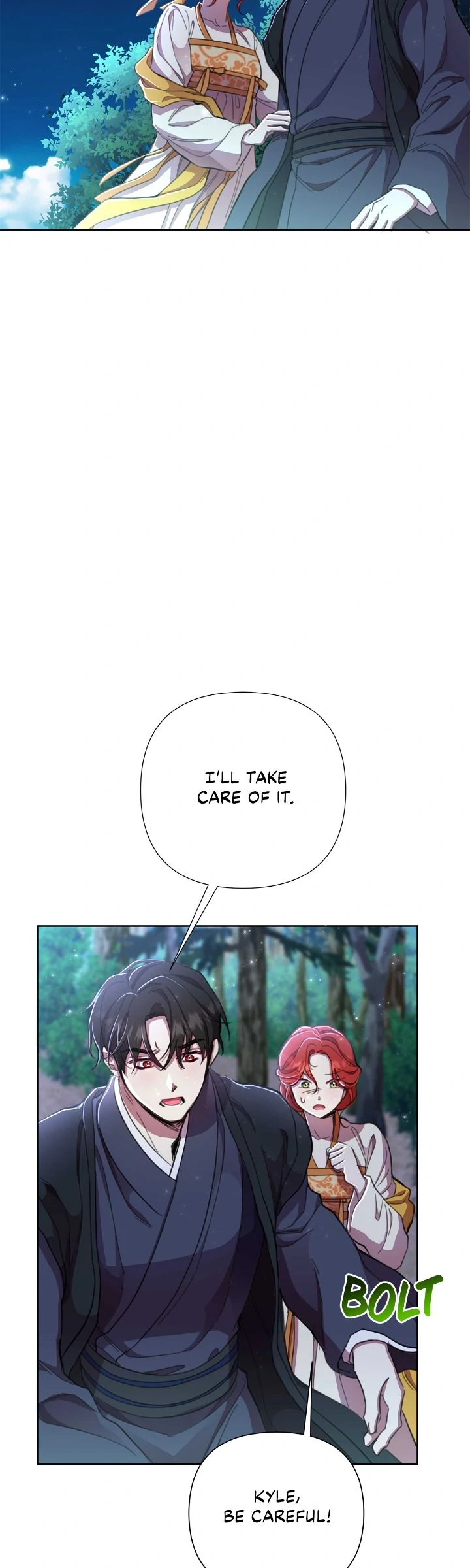 Author, In This Life I’m The Protagonist chapter 54 page 17