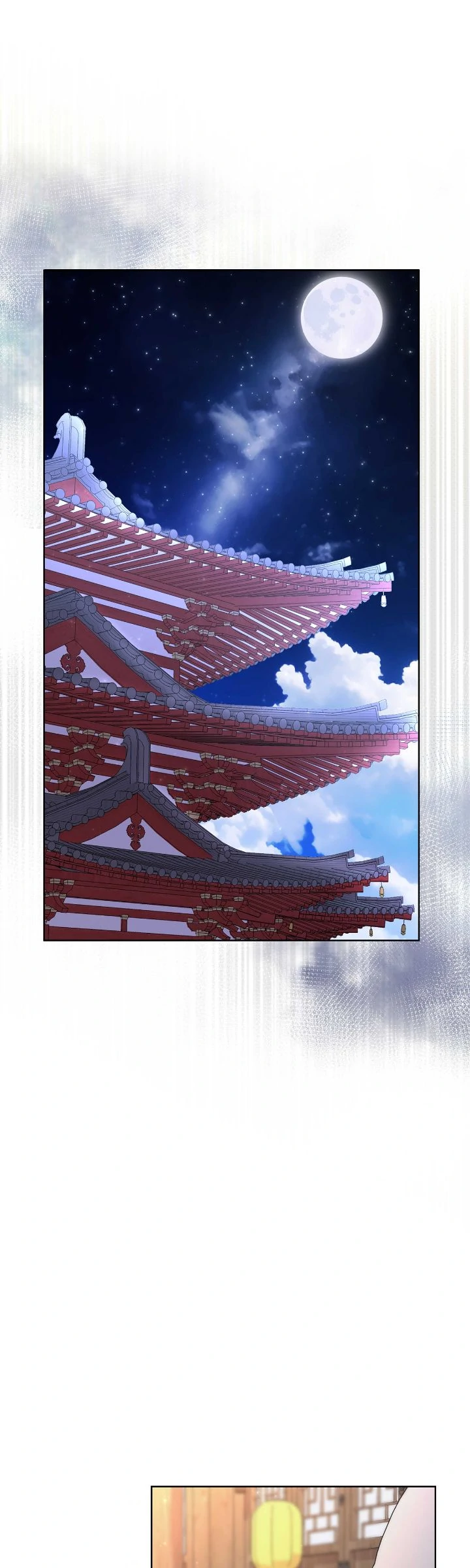 Author, In This Life I’m The Protagonist chapter 55 page 11