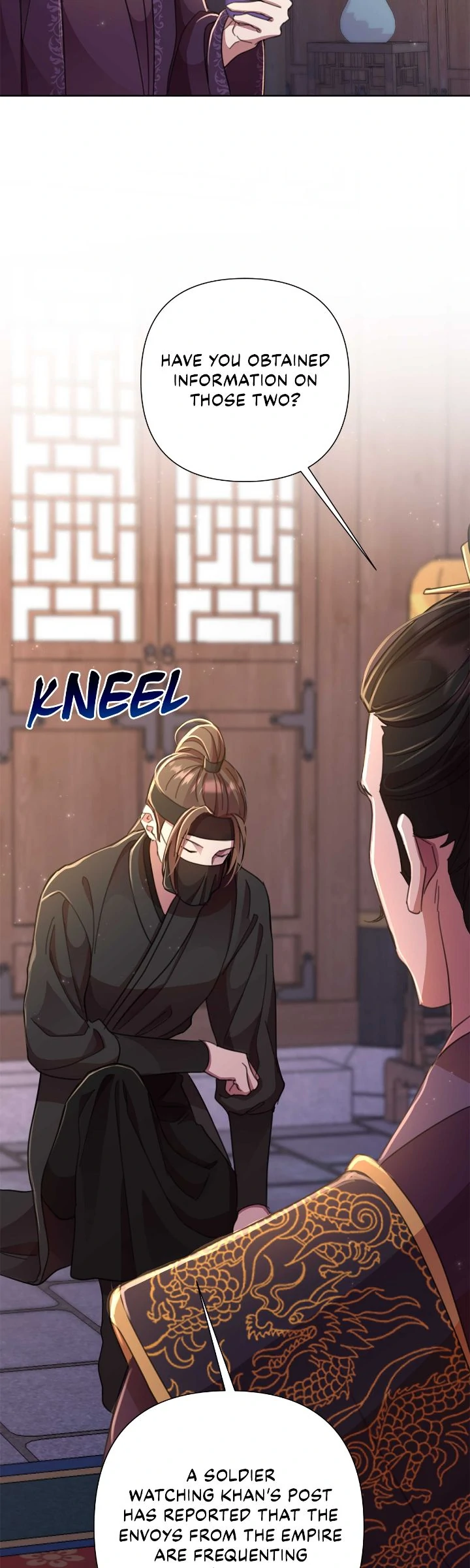 Author, In This Life I’m The Protagonist chapter 55 page 17