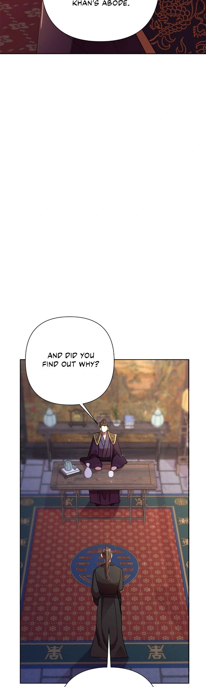 Author, In This Life I’m The Protagonist chapter 55 page 18