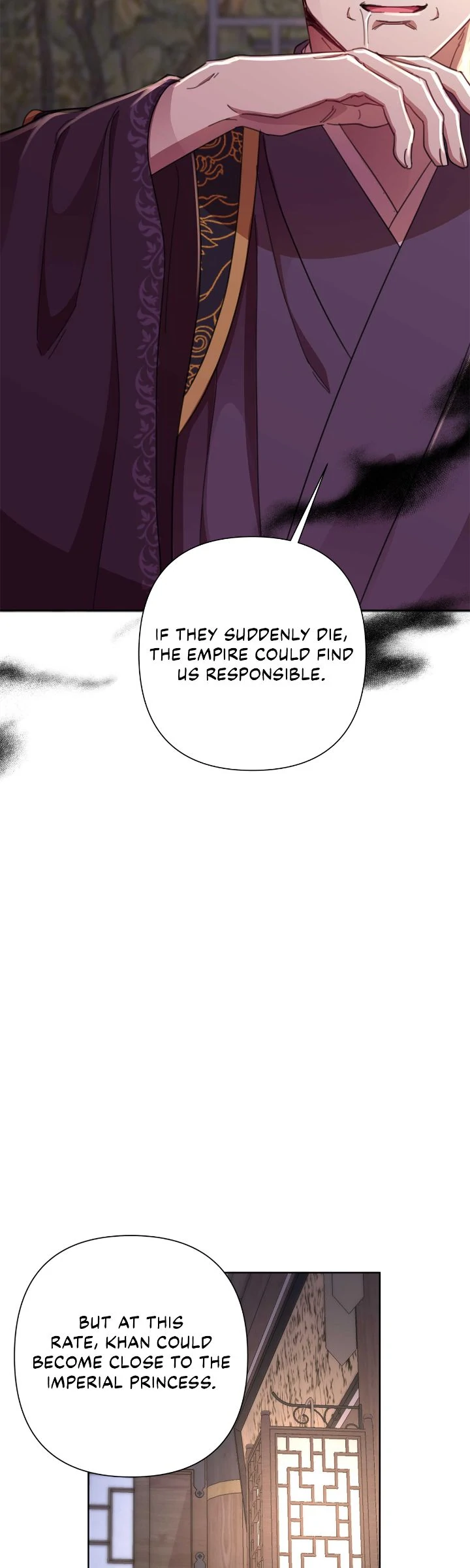 Author, In This Life I’m The Protagonist chapter 55 page 24