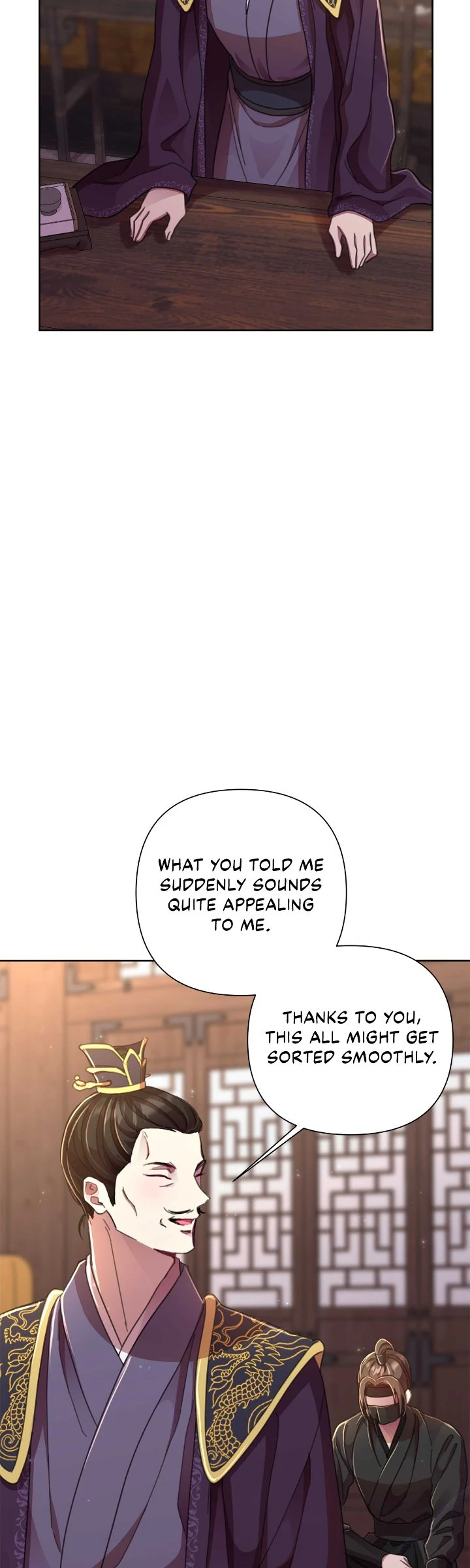 Author, In This Life I’m The Protagonist chapter 55 page 27