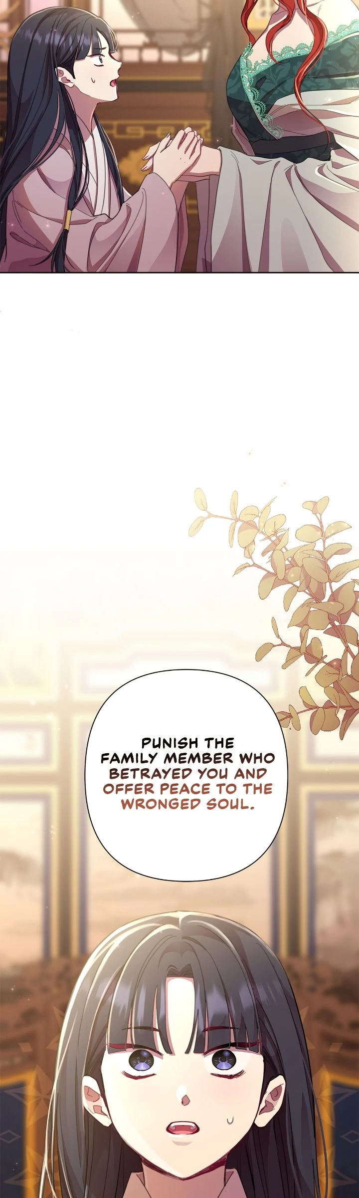Author, In This Life I’m The Protagonist chapter 56 page 37