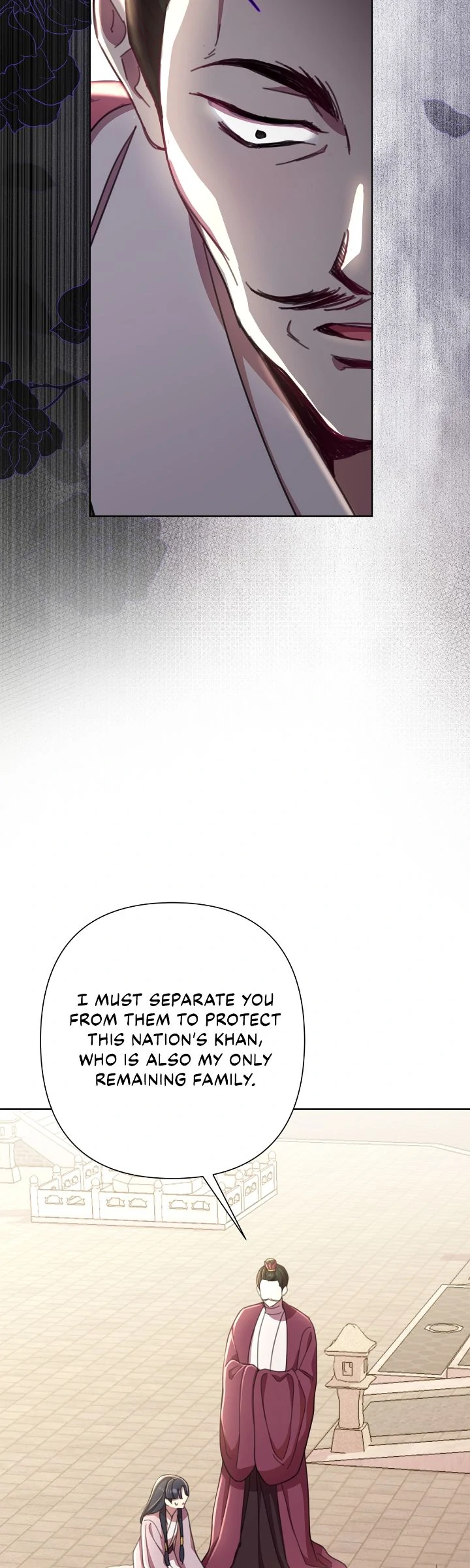 Author, In This Life I’m The Protagonist chapter 57 page 12