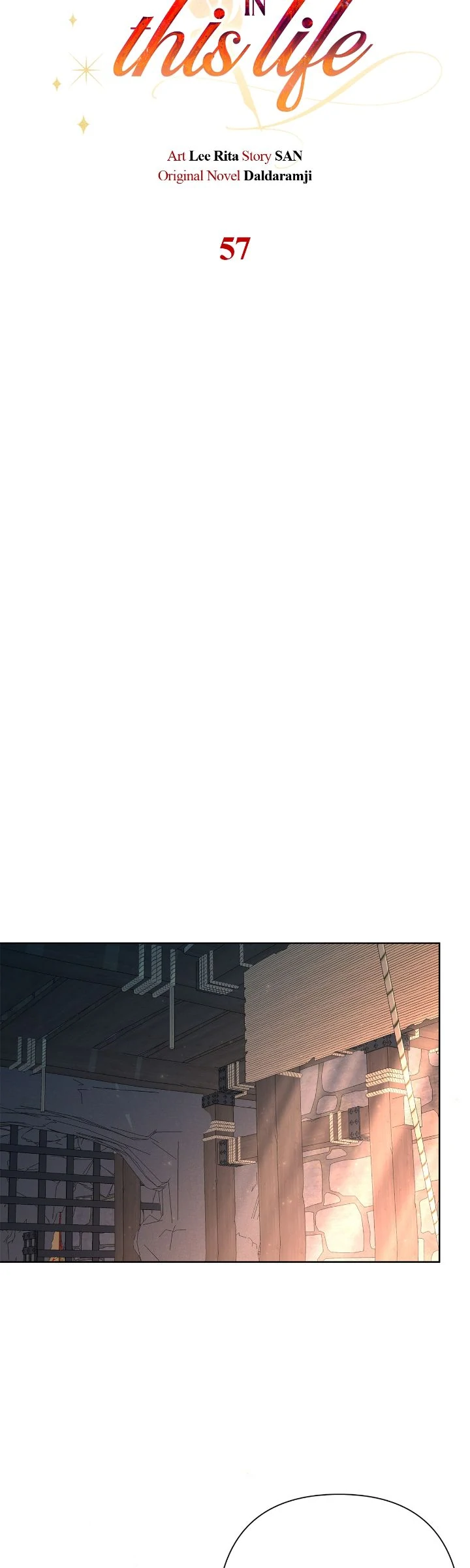 Author, In This Life I’m The Protagonist chapter 57 page 27