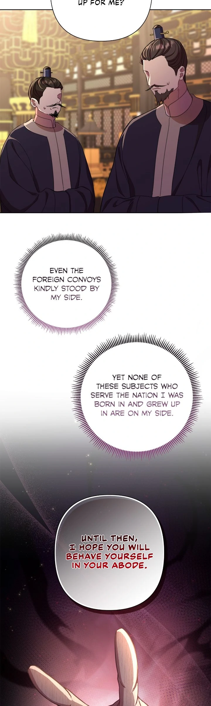 Author, In This Life I’m The Protagonist chapter 57 page 56