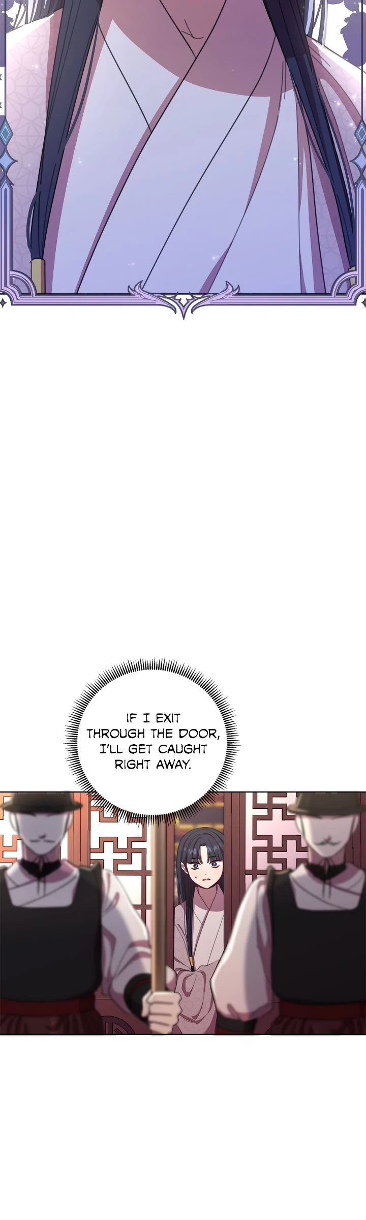 Author, In This Life I’m The Protagonist chapter 58 page 37