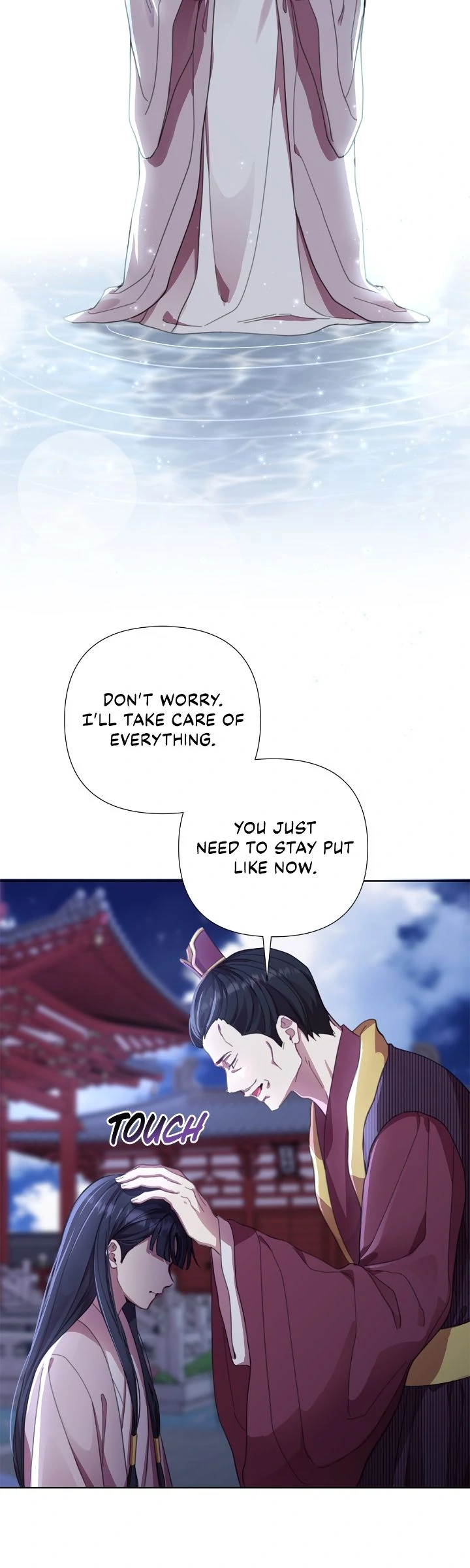 Author, In This Life I’m The Protagonist chapter 59 page 21