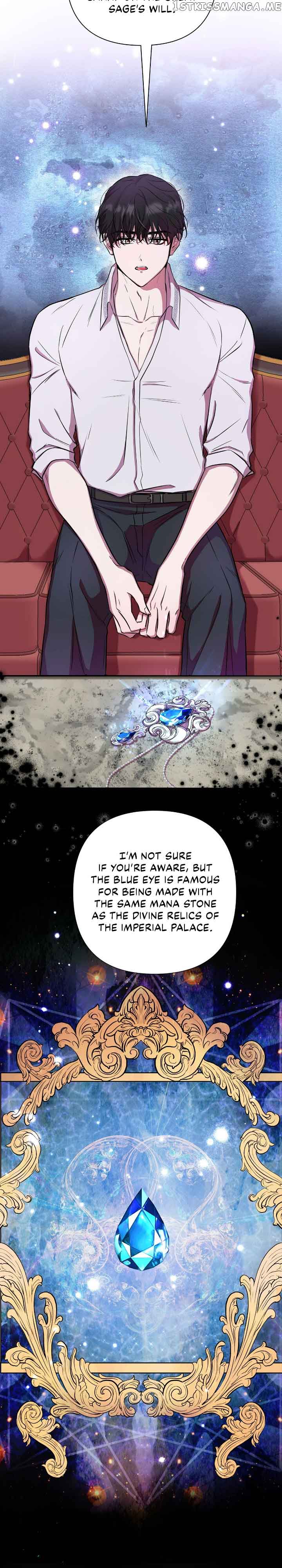 Author, In This Life I’m The Protagonist chapter 6 page 22