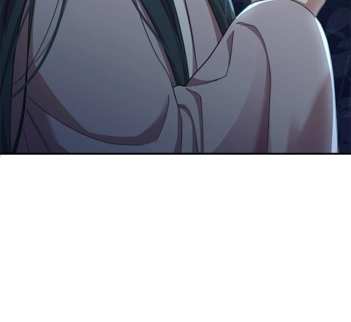 Author, In This Life I’m The Protagonist chapter 60 page 30