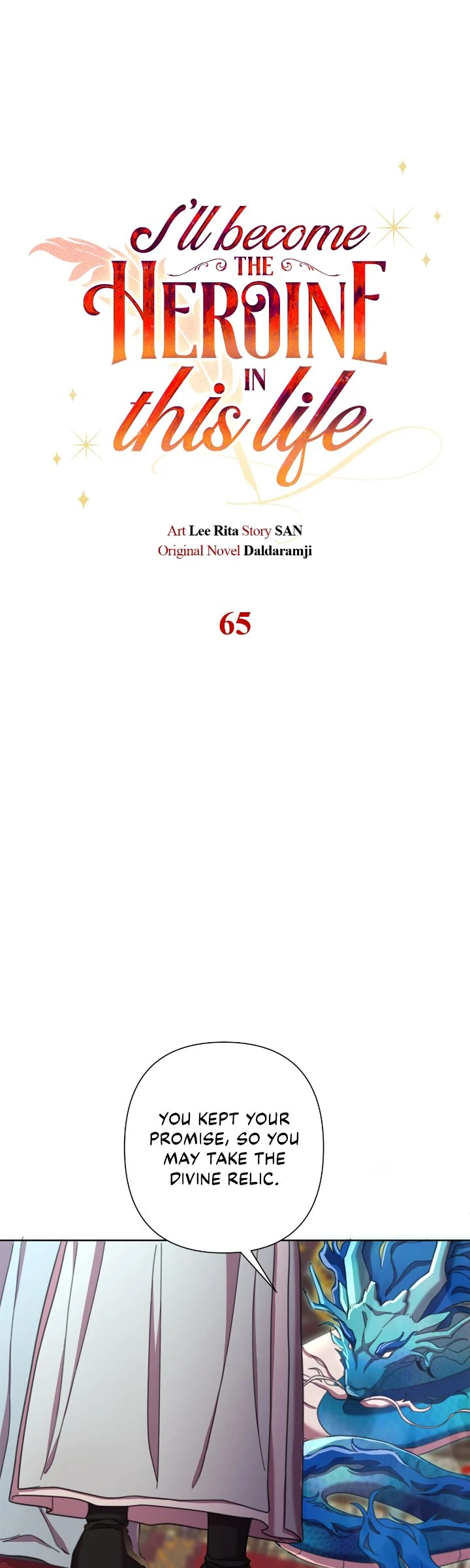 Author, In This Life I’m The Protagonist chapter 65 page 11