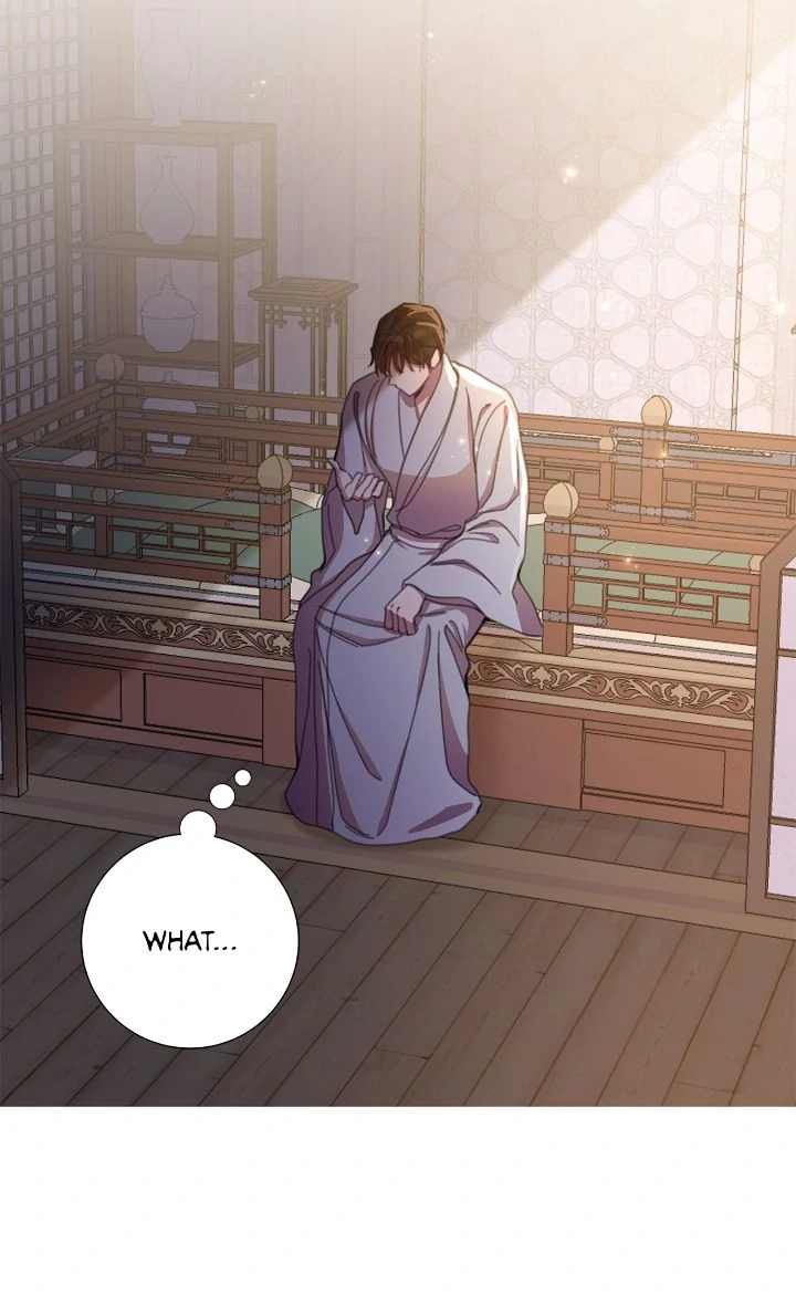 Author, In This Life I’m The Protagonist chapter 65 page 40