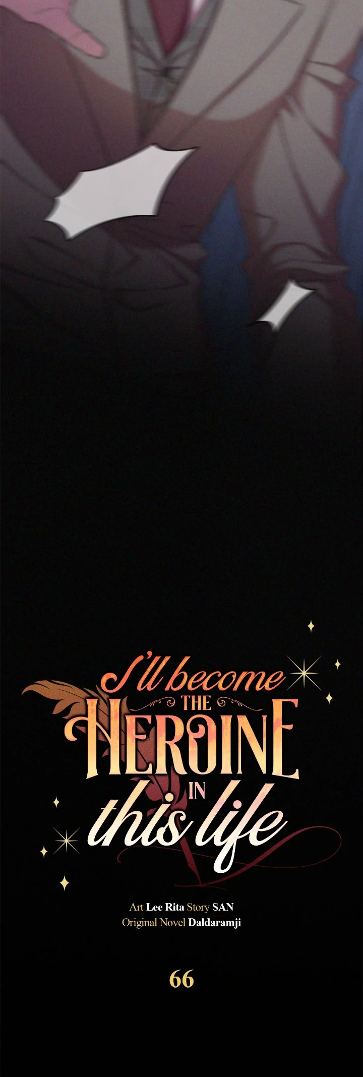 Author, In This Life I’m The Protagonist chapter 66 page 23