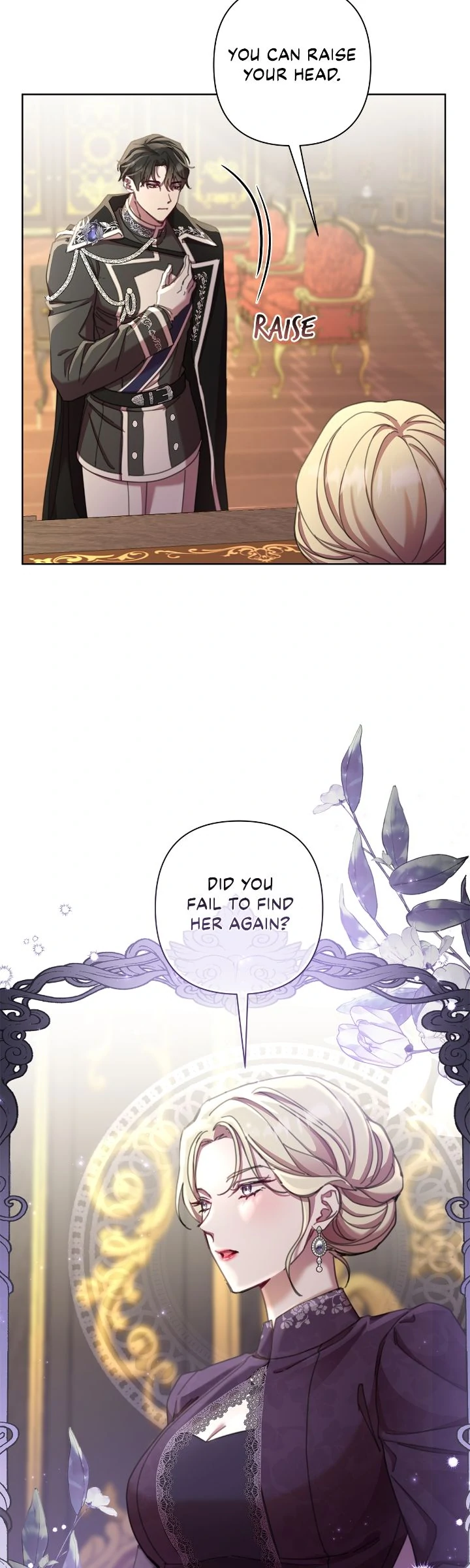 Author, In This Life I’m The Protagonist chapter 66 page 26