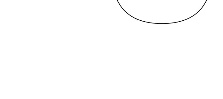 Author, In This Life I’m The Protagonist chapter 67 page 10