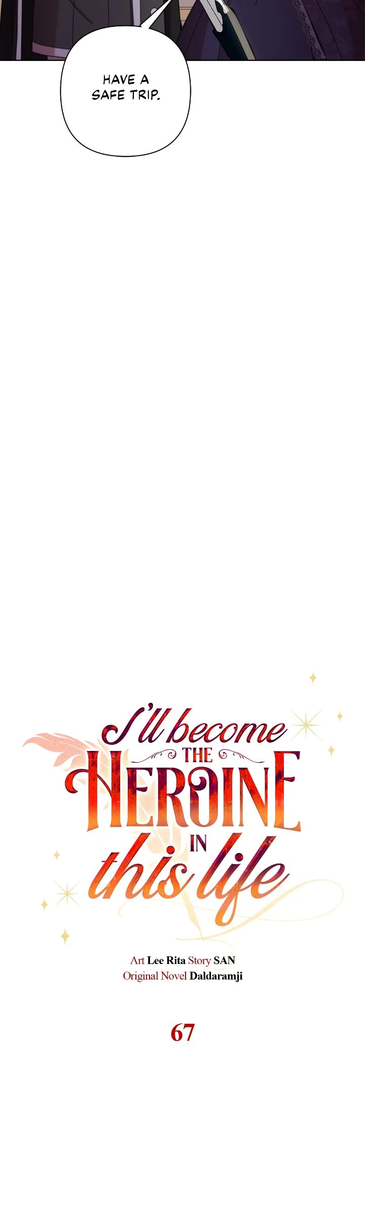 Author, In This Life I’m The Protagonist chapter 67 page 12