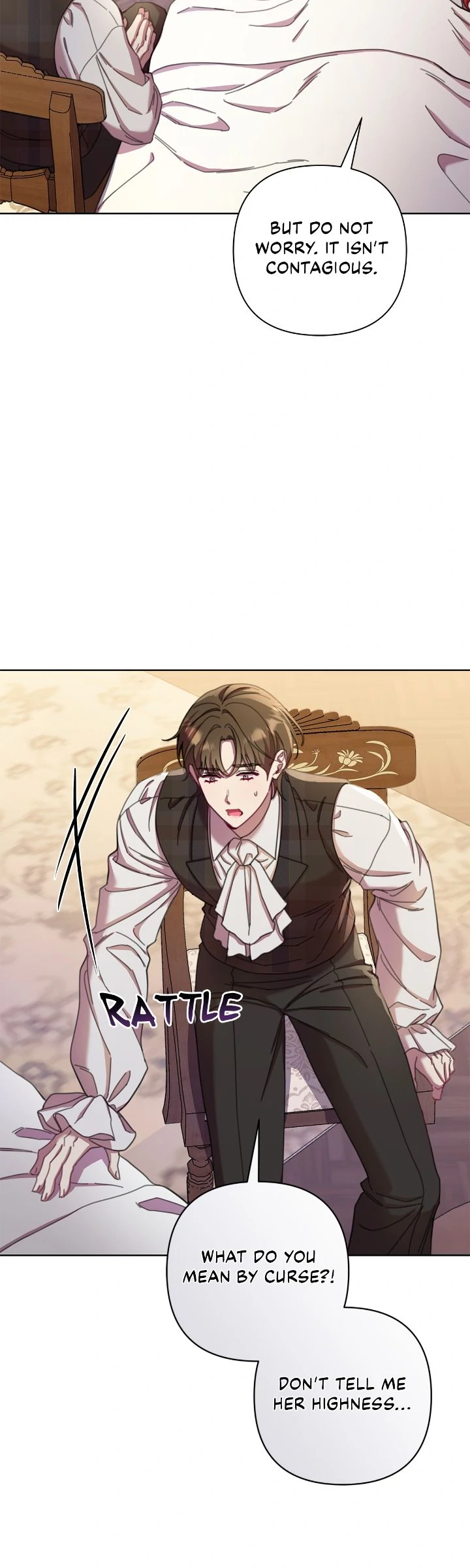 Author, In This Life I’m The Protagonist chapter 67 page 17