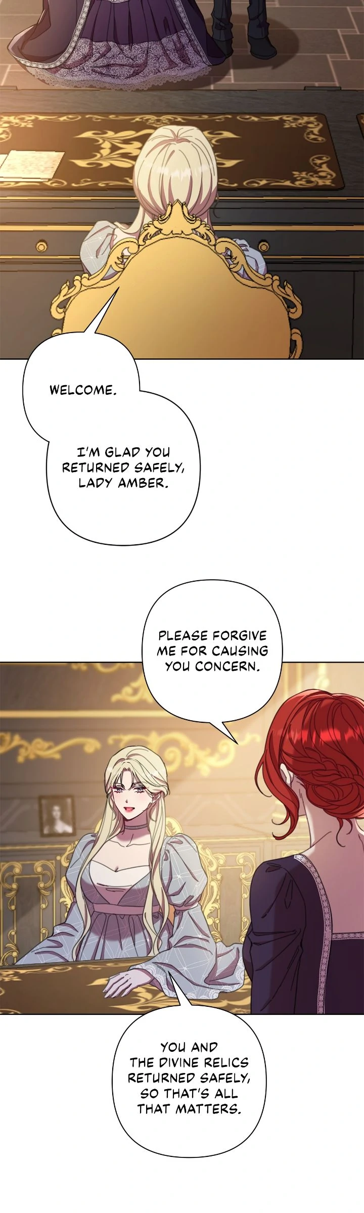 Author, In This Life I’m The Protagonist chapter 70 page 14