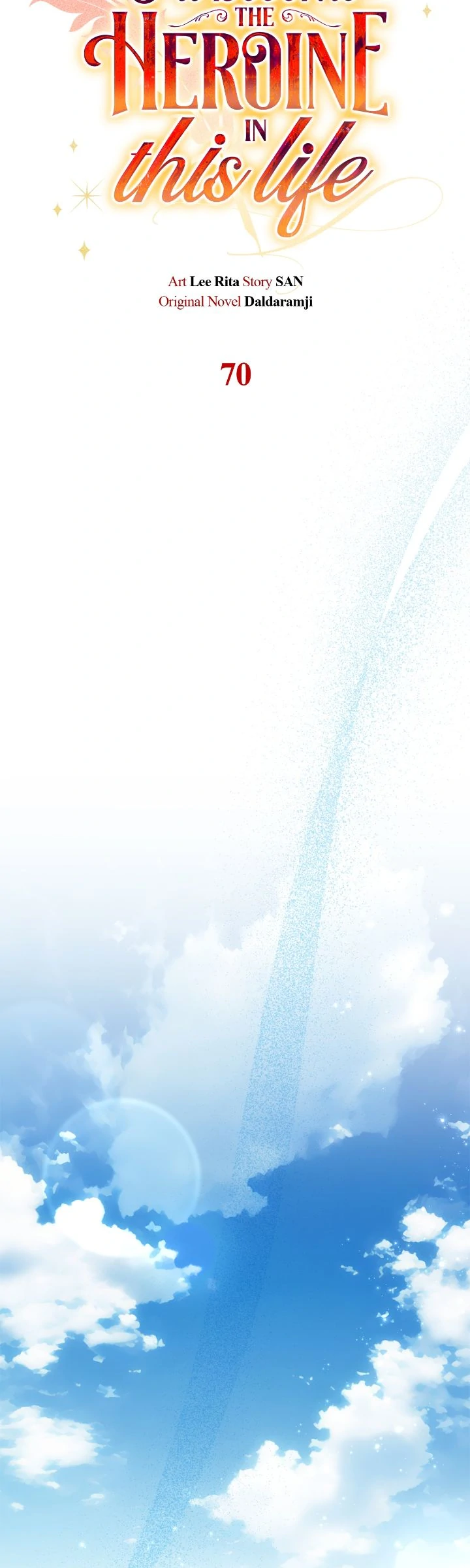 Author, In This Life I’m The Protagonist chapter 70 page 23