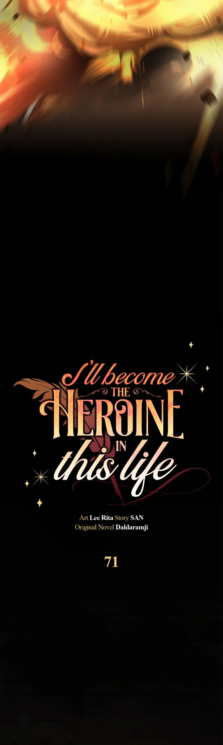 Author, In This Life I’m The Protagonist chapter 71 page 12