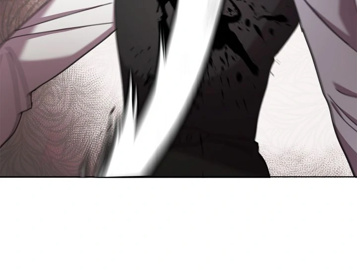 Author, In This Life I’m The Protagonist chapter 73 page 19
