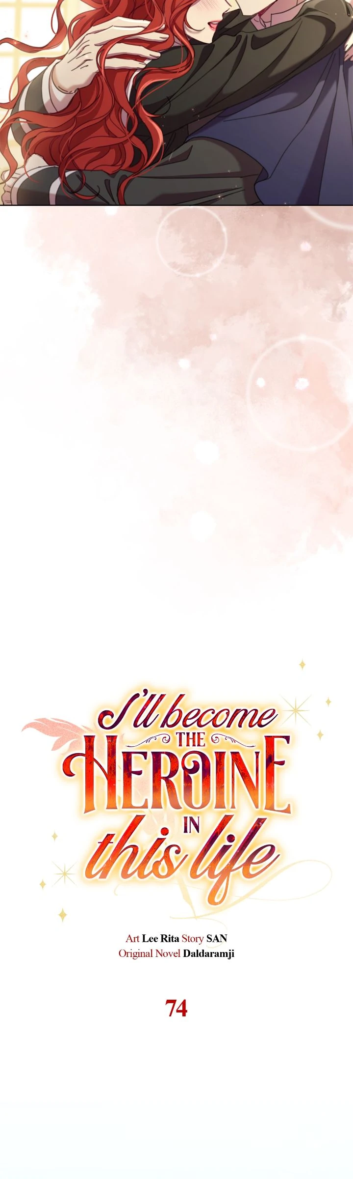 Author, In This Life I’m The Protagonist chapter 74 page 41