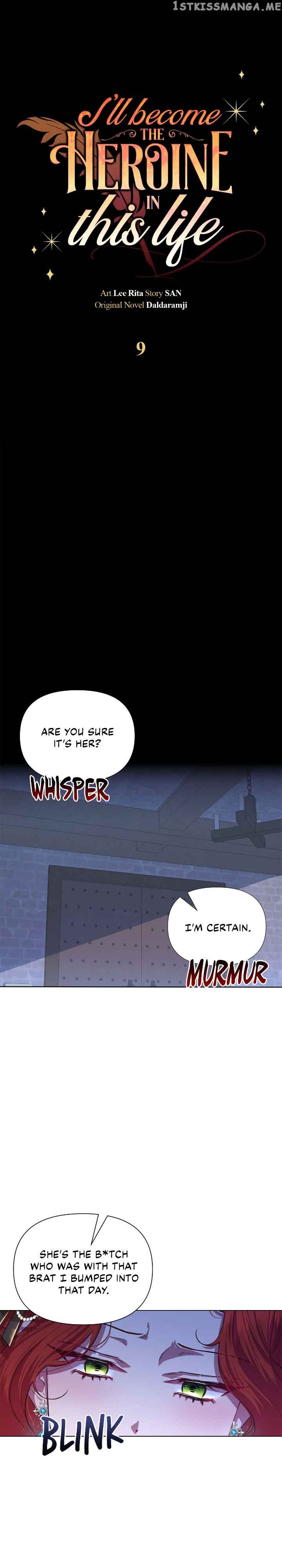 Author, In This Life I’m The Protagonist chapter 9 page 7