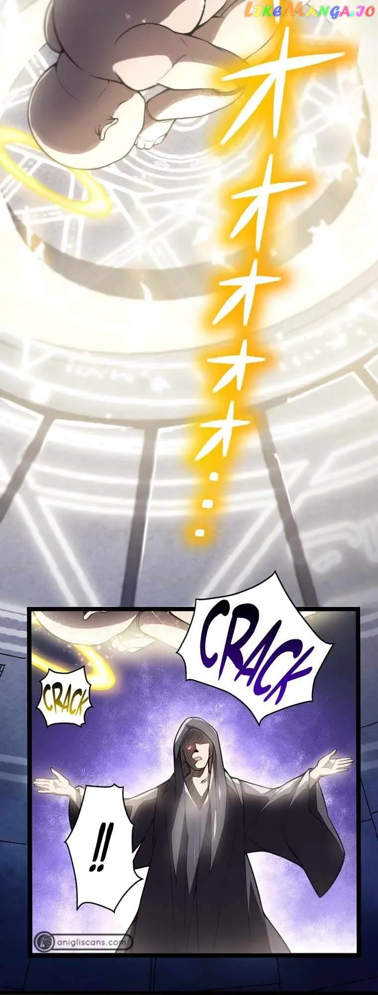 Awakened Thief Steals the World chapter 1 page 5