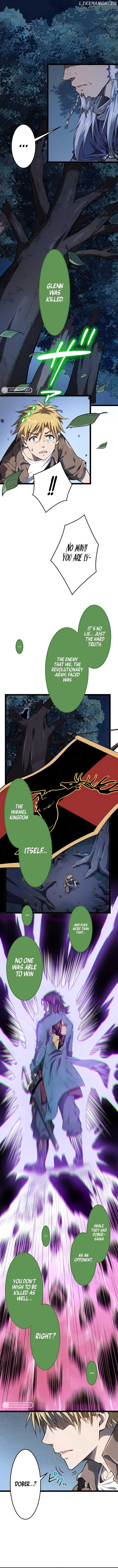 Awakened Thief Steals the World chapter 12 page 8