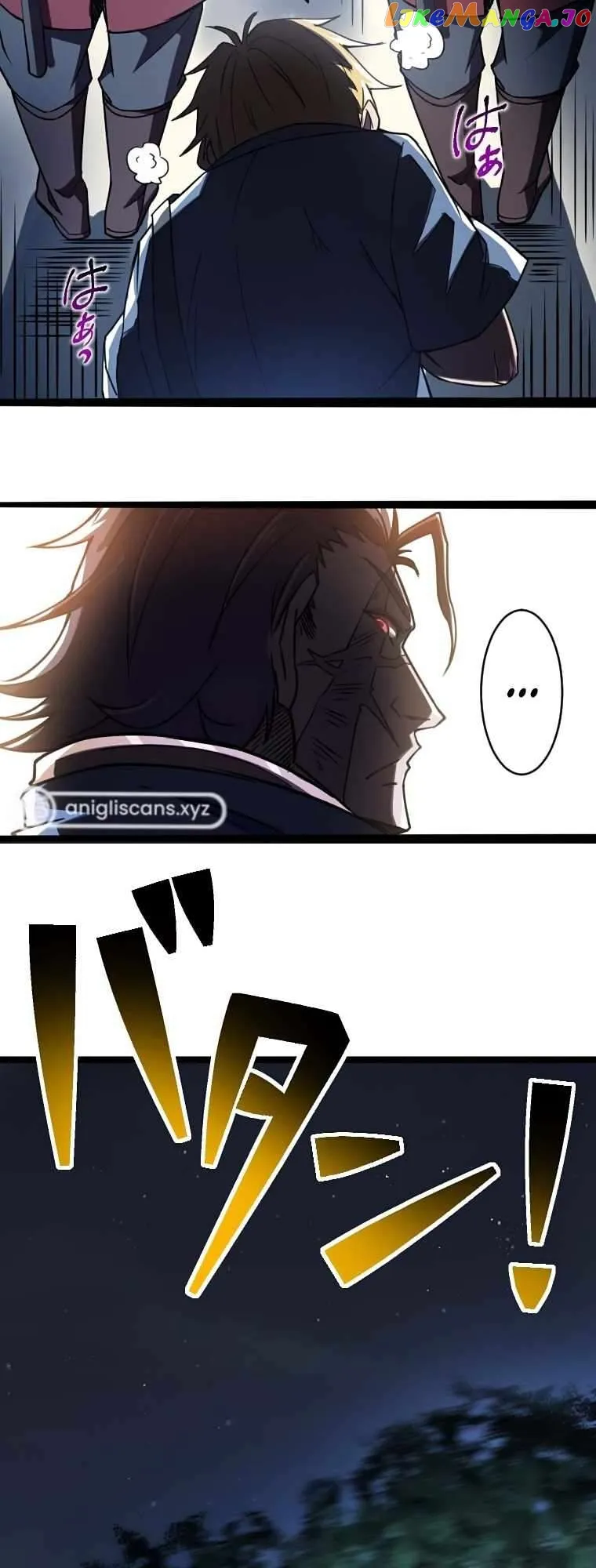 Awakened Thief Steals the World chapter 2 page 42