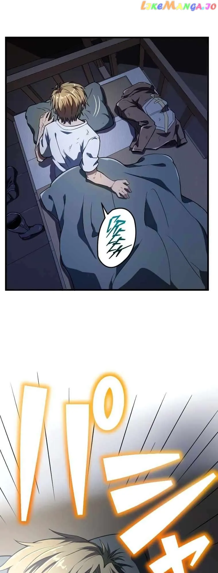 Awakened Thief Steals the World chapter 7 page 13
