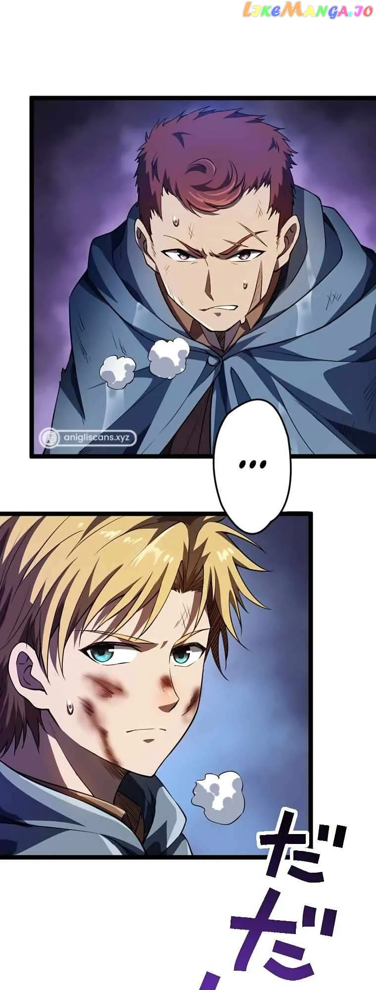 Awakened Thief Steals the World chapter 8 page 61