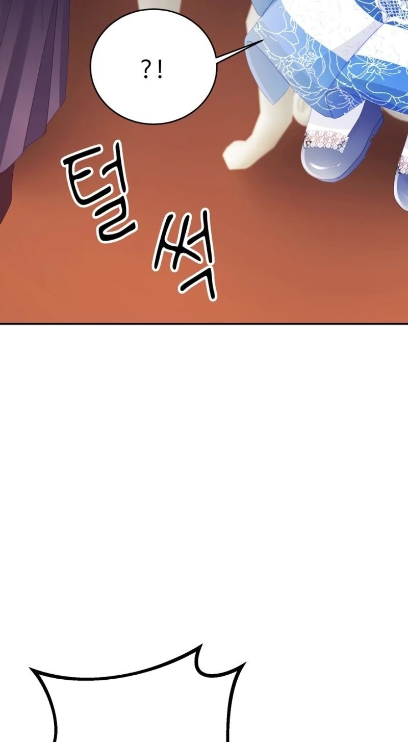 Baby Dragon chapter 23 page 71