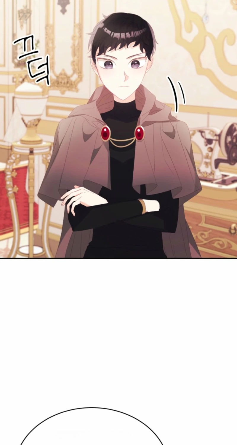 Baby Dragon chapter 34 page 64