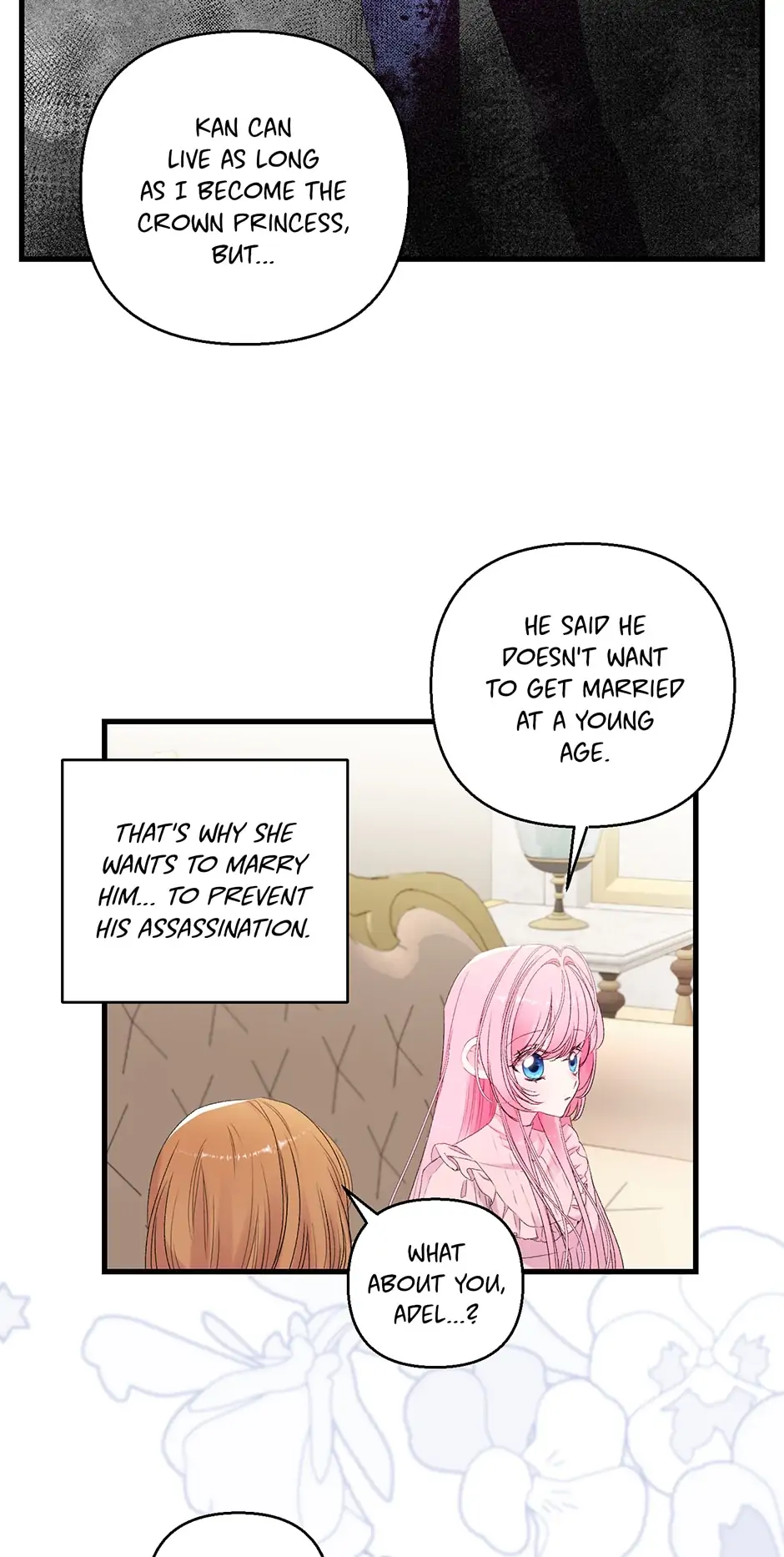 Baby Empress chapter 74 page 4