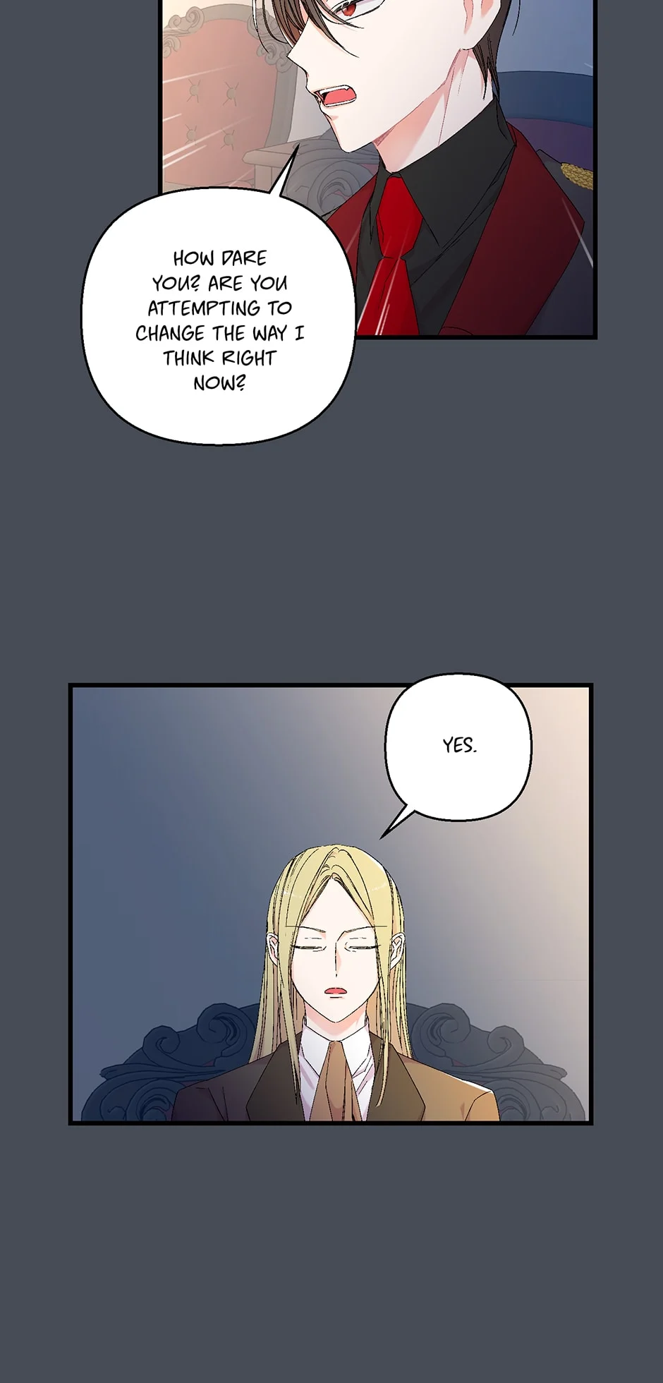 Baby Empress chapter 80 page 17