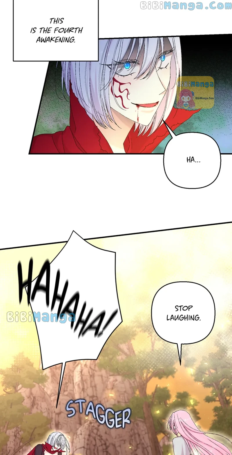 Baby Empress chapter 98 page 17