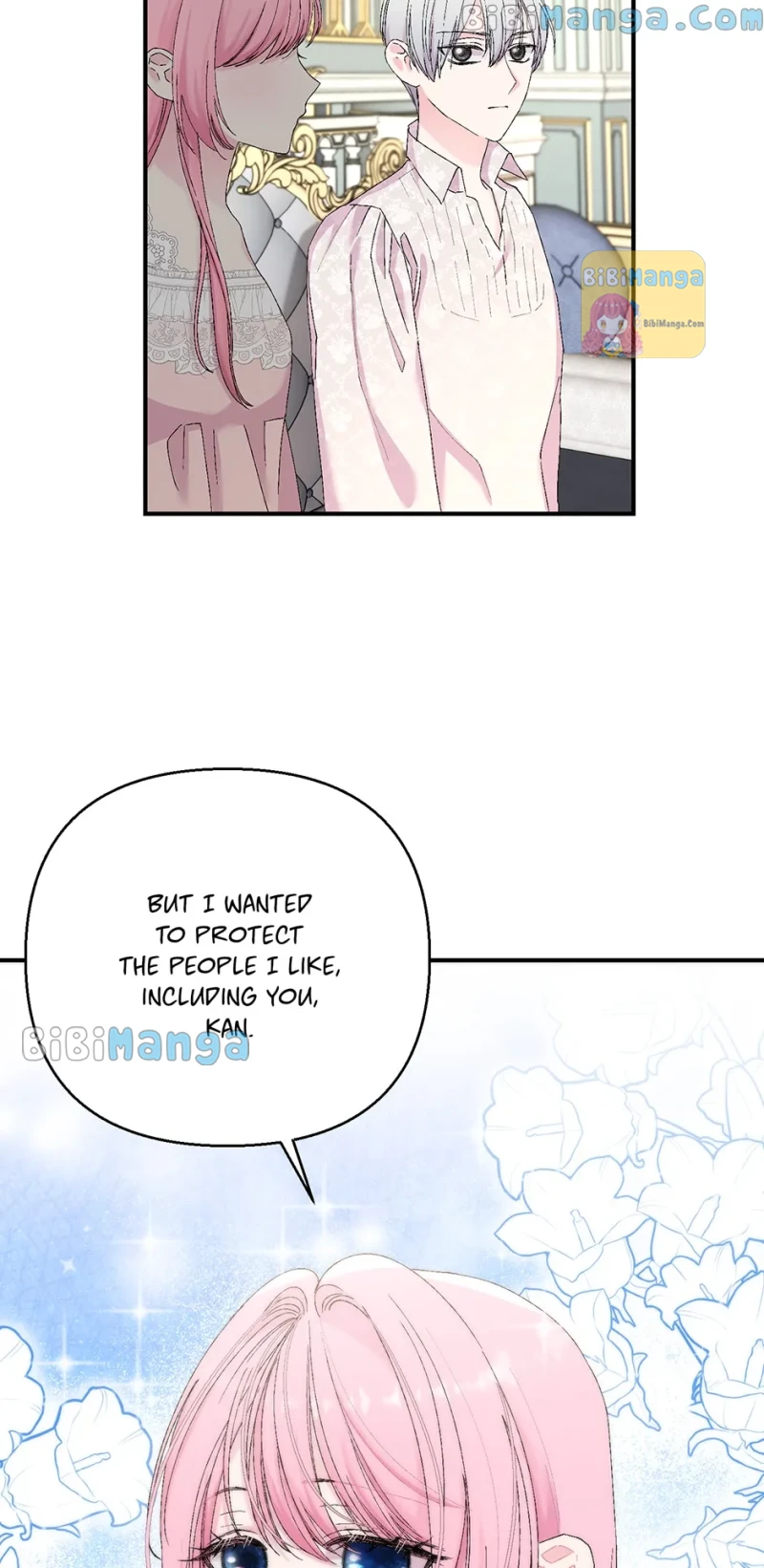 Baby Empress chapter 98 page 60