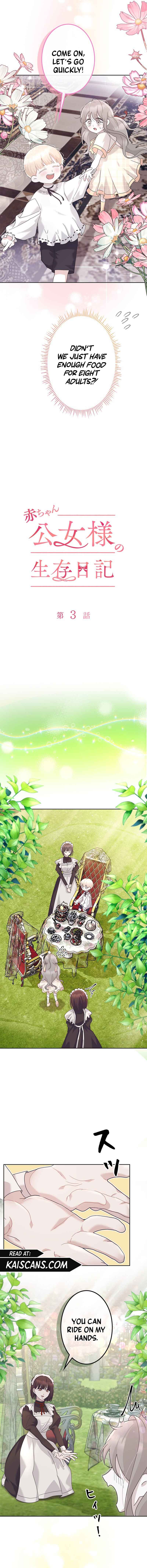 Baby Princess’ Survival Diary chapter 3 page 7