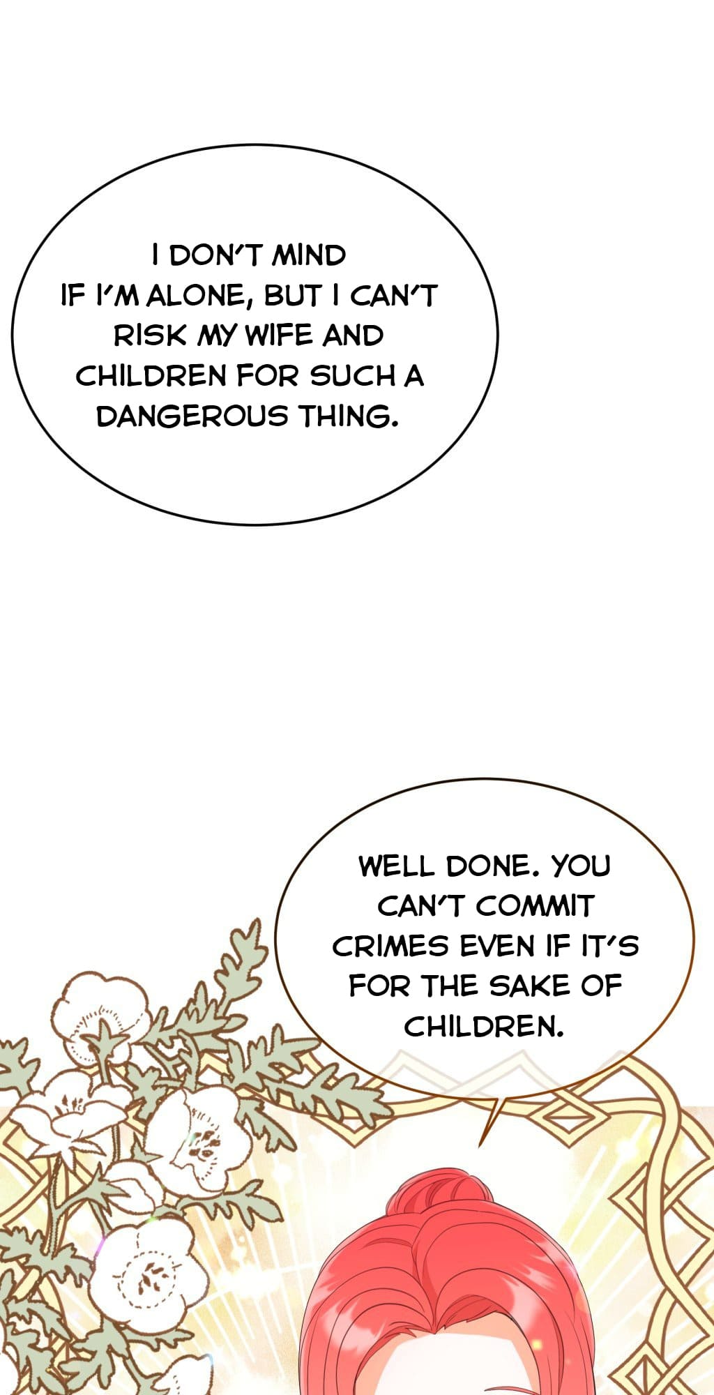 Baby Who Catches The Wind chapter 2.5 page 4