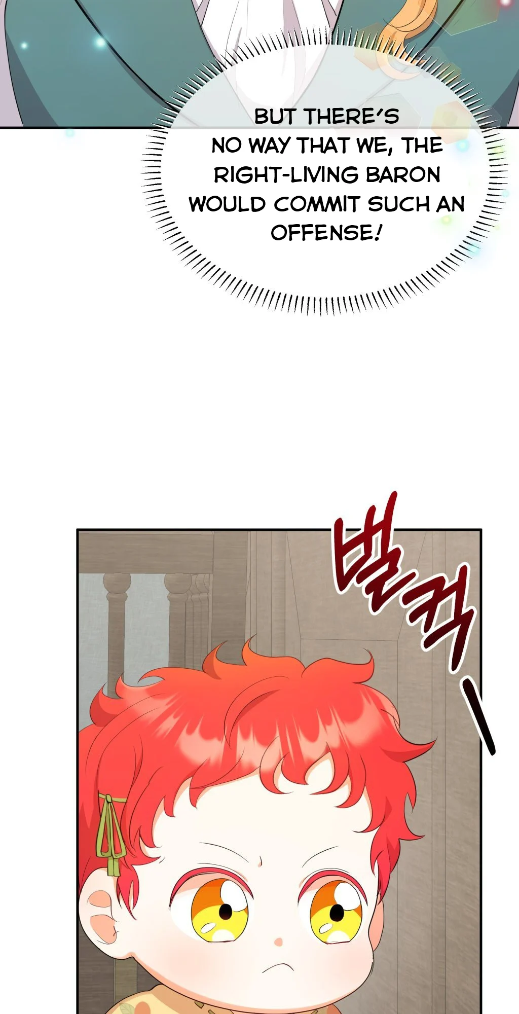 Baby Who Catches The Wind chapter 2 page 29