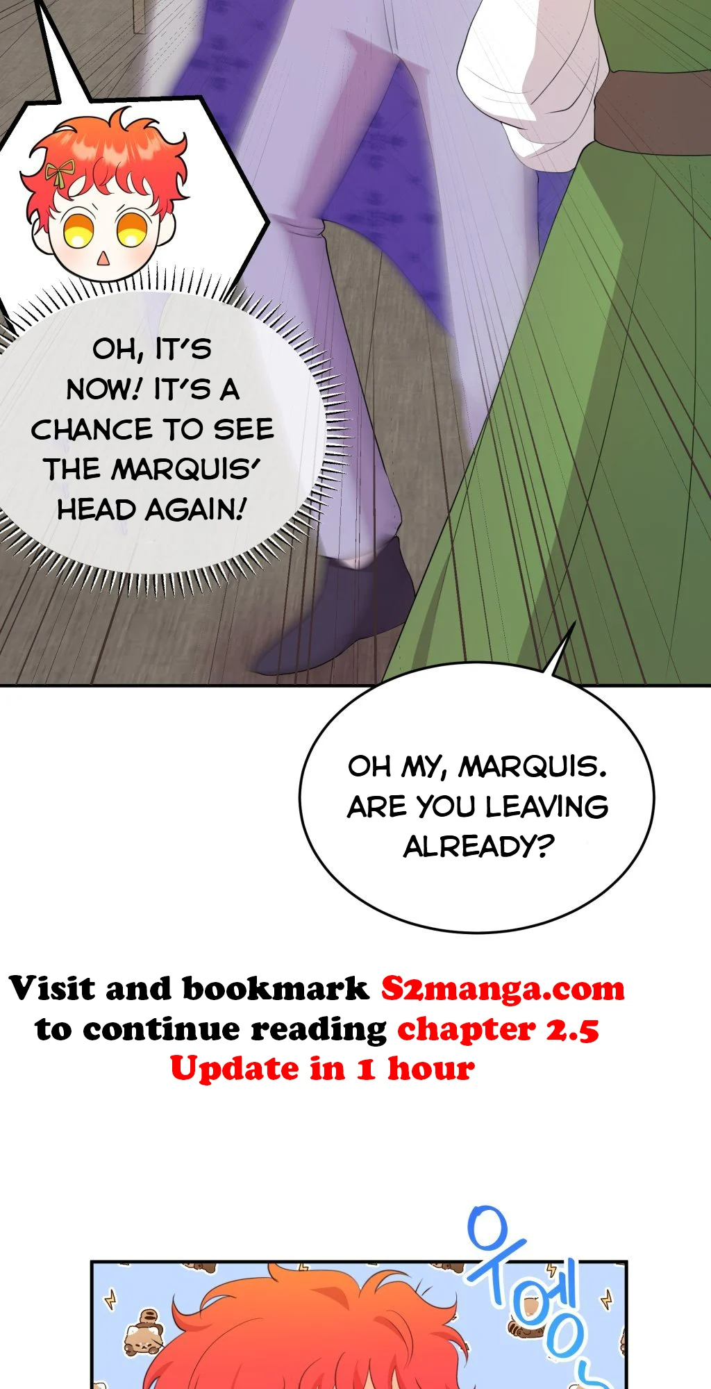 Baby Who Catches The Wind chapter 2 page 31
