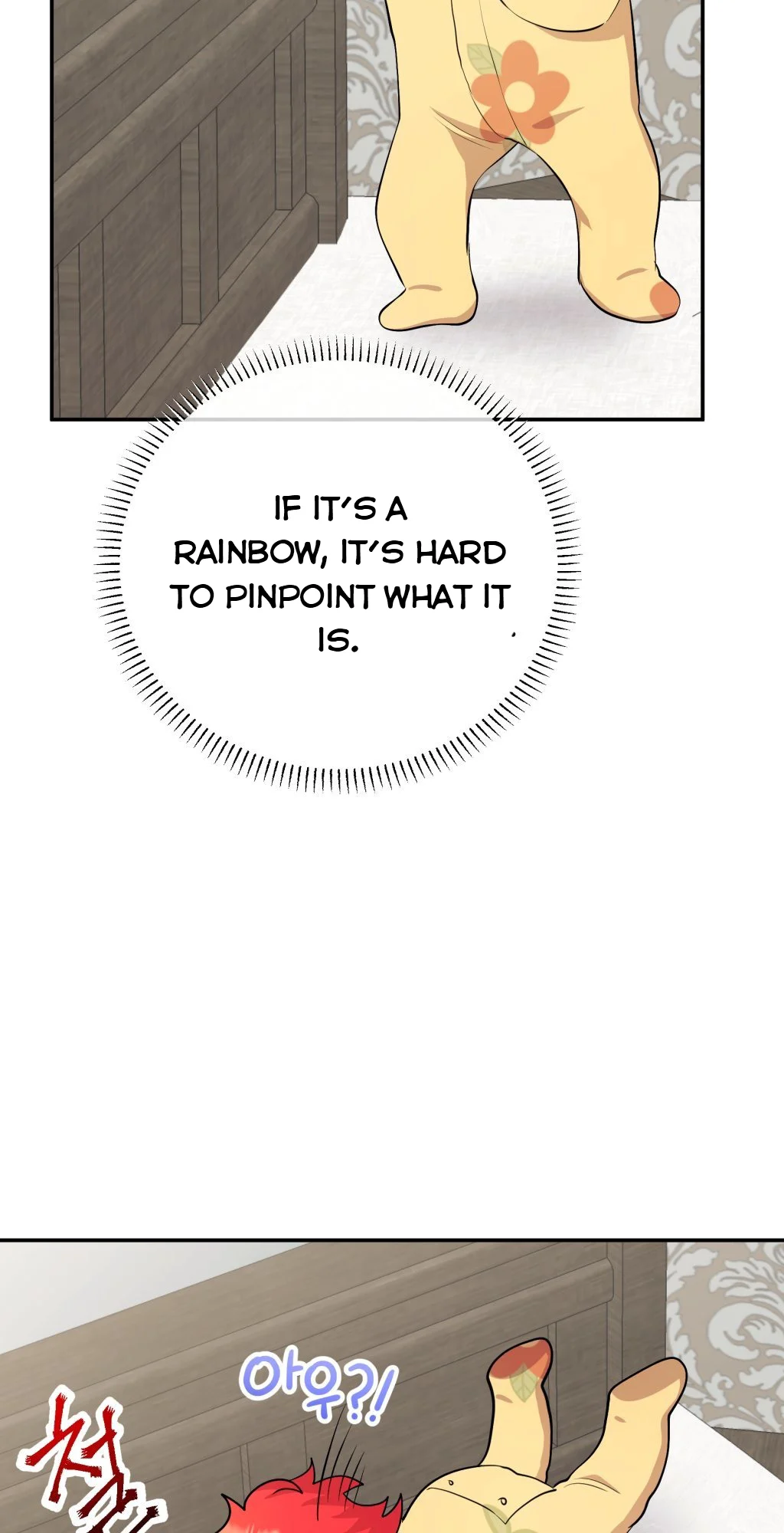 Baby Who Catches The Wind chapter 3.5 page 4