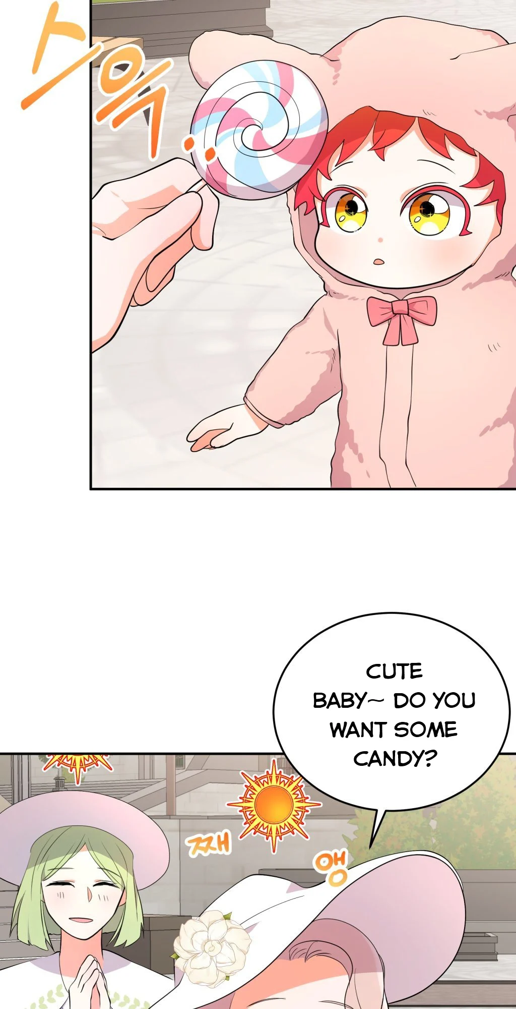 Baby Who Catches The Wind chapter 3.5 page 11