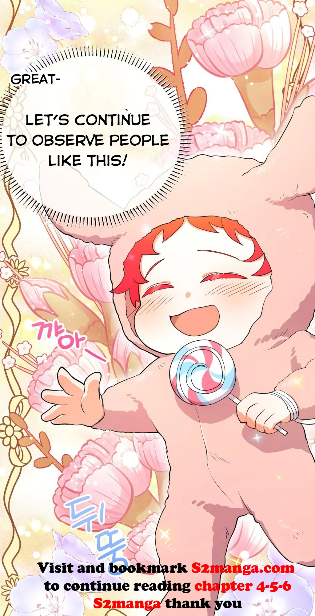 Baby Who Catches The Wind chapter 3.5 page 14